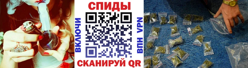 БУТИРАТ жидкий экстази  Салават 