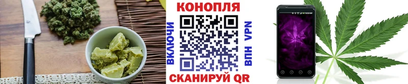 Еда ТГК марихуана  Салават 