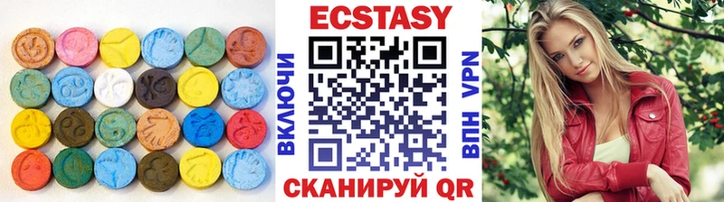 Экстази Punisher  Салават 