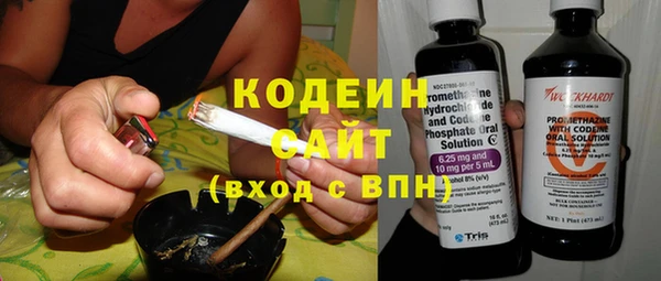 героин Верхнеуральск