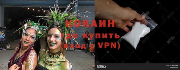героин Верхнеуральск