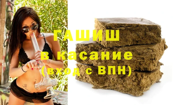 героин Верхнеуральск