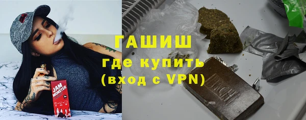 героин Верхнеуральск