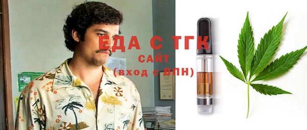 мдпв Верхний Тагил