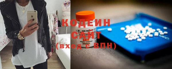 героин Верхнеуральск