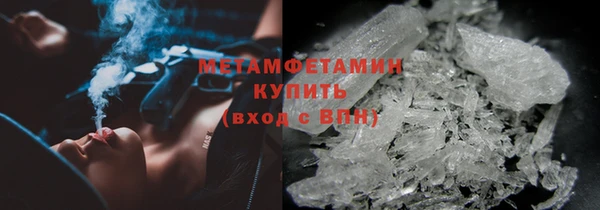 гашик Верея