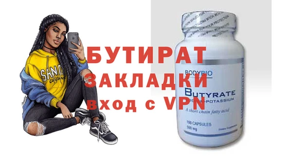 мдпв Верхний Тагил