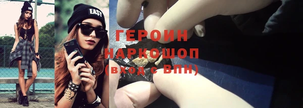 мдпв Верхний Тагил