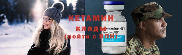 гашик Верея