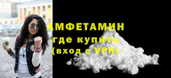 мдпв Верхний Тагил