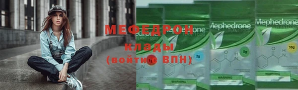 мдпв Верхний Тагил