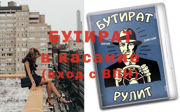 героин Верхнеуральск