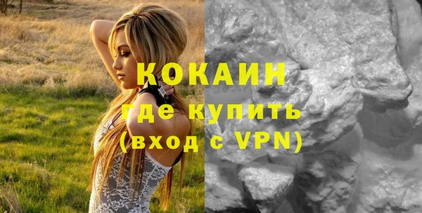 героин Верхнеуральск