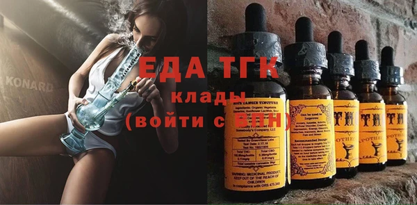 мдпв Верхний Тагил