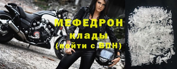 мдпв Верхний Тагил