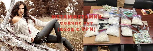 мдпв Верхний Тагил