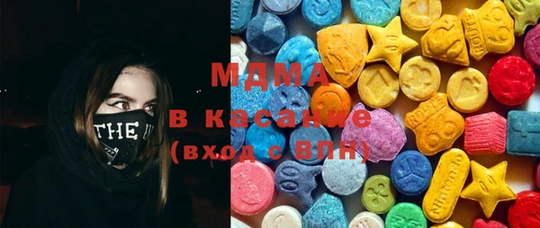 героин Верхнеуральск