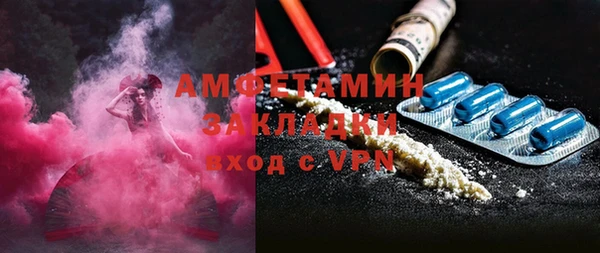 героин Верхнеуральск