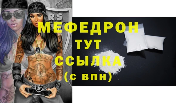 мдпв Верхний Тагил