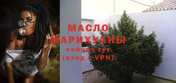 героин Верхнеуральск