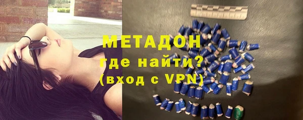 героин Верхнеуральск