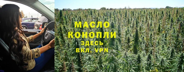 героин Верхнеуральск